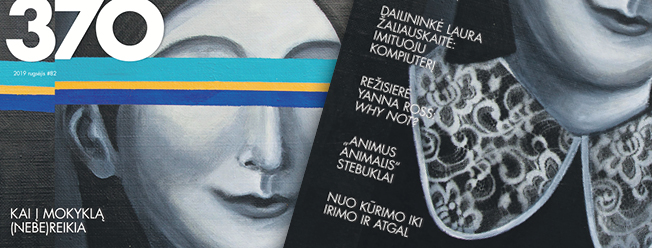 Kai (nebe)reikia į mokyklą