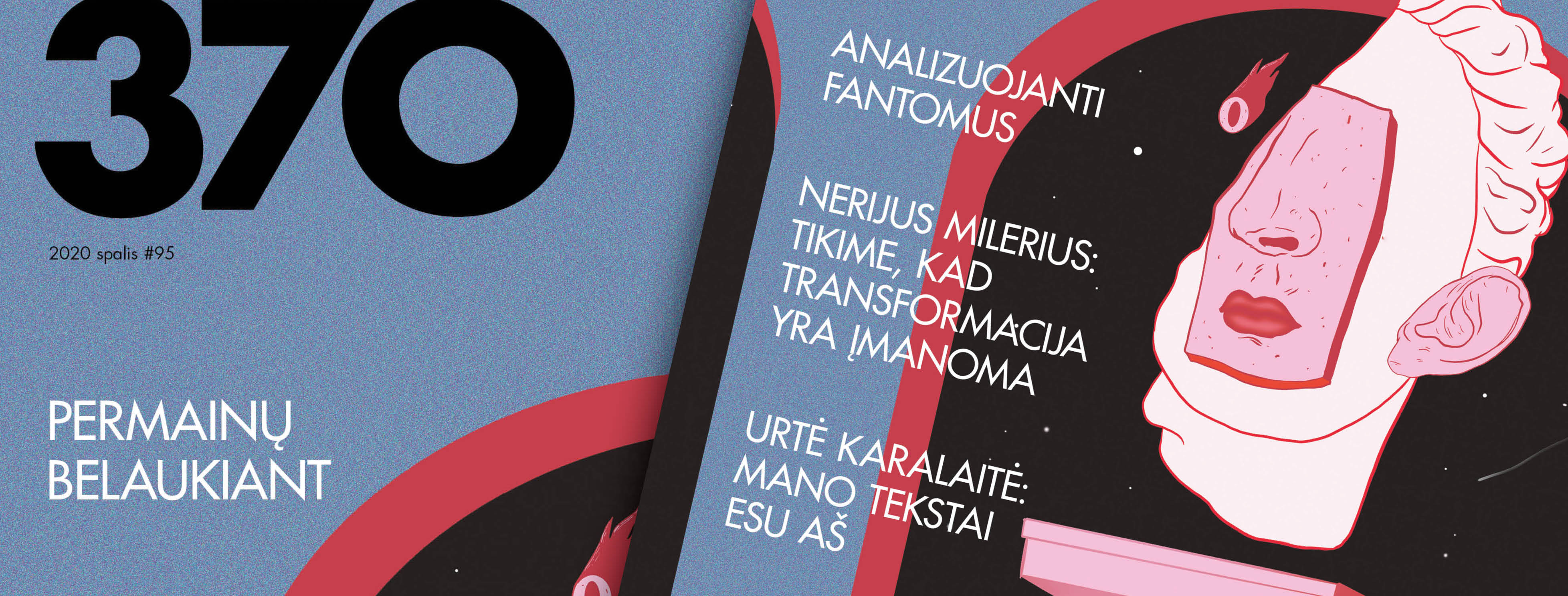 Permainų belaukiant