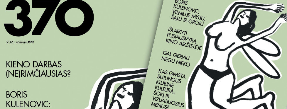 Kieno darbas (ne)rimčiausias?