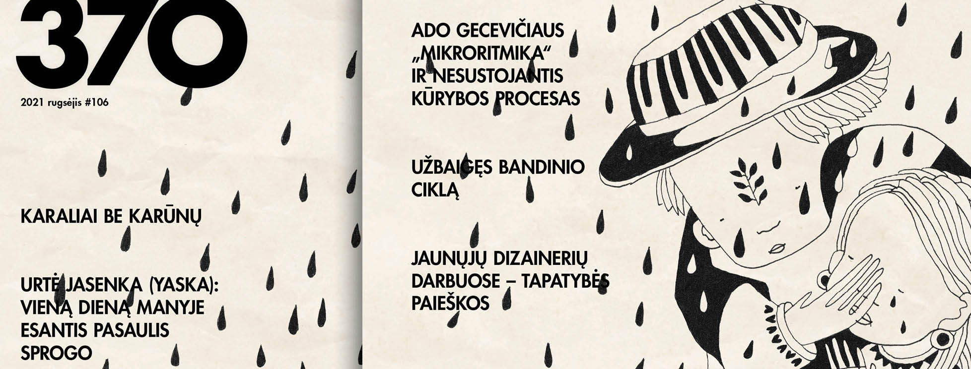 Karaliai be karūnų