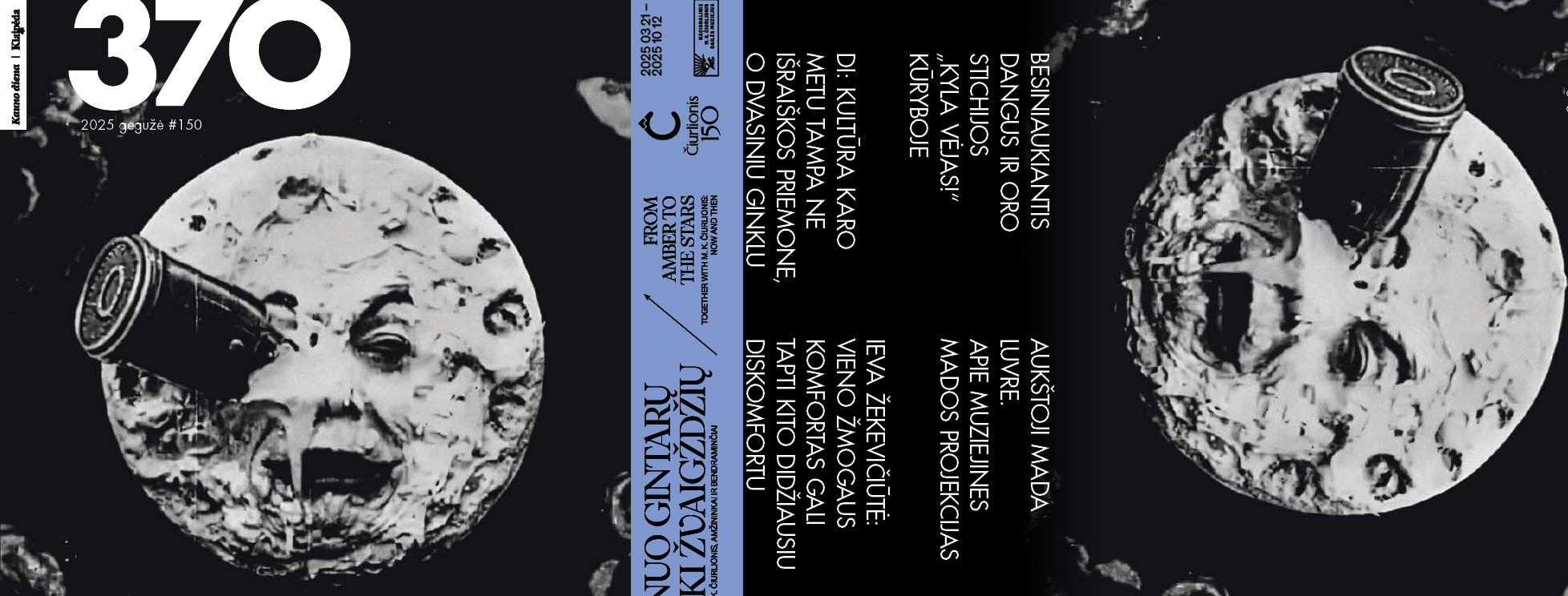 Katarsis dėl „Katarsio“