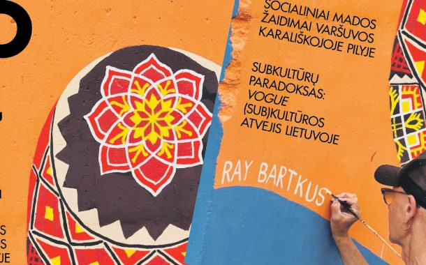 Kaip atsibusti iš svetimo sapno?