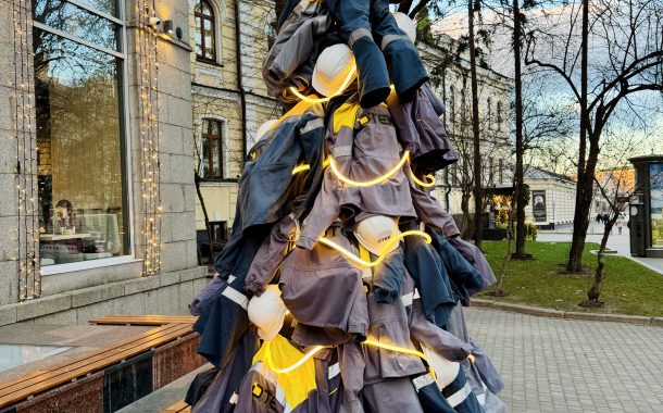 Vienuoliktas laiškas iš Ukrainos: palinkėkime sau ir pasauliui taikos