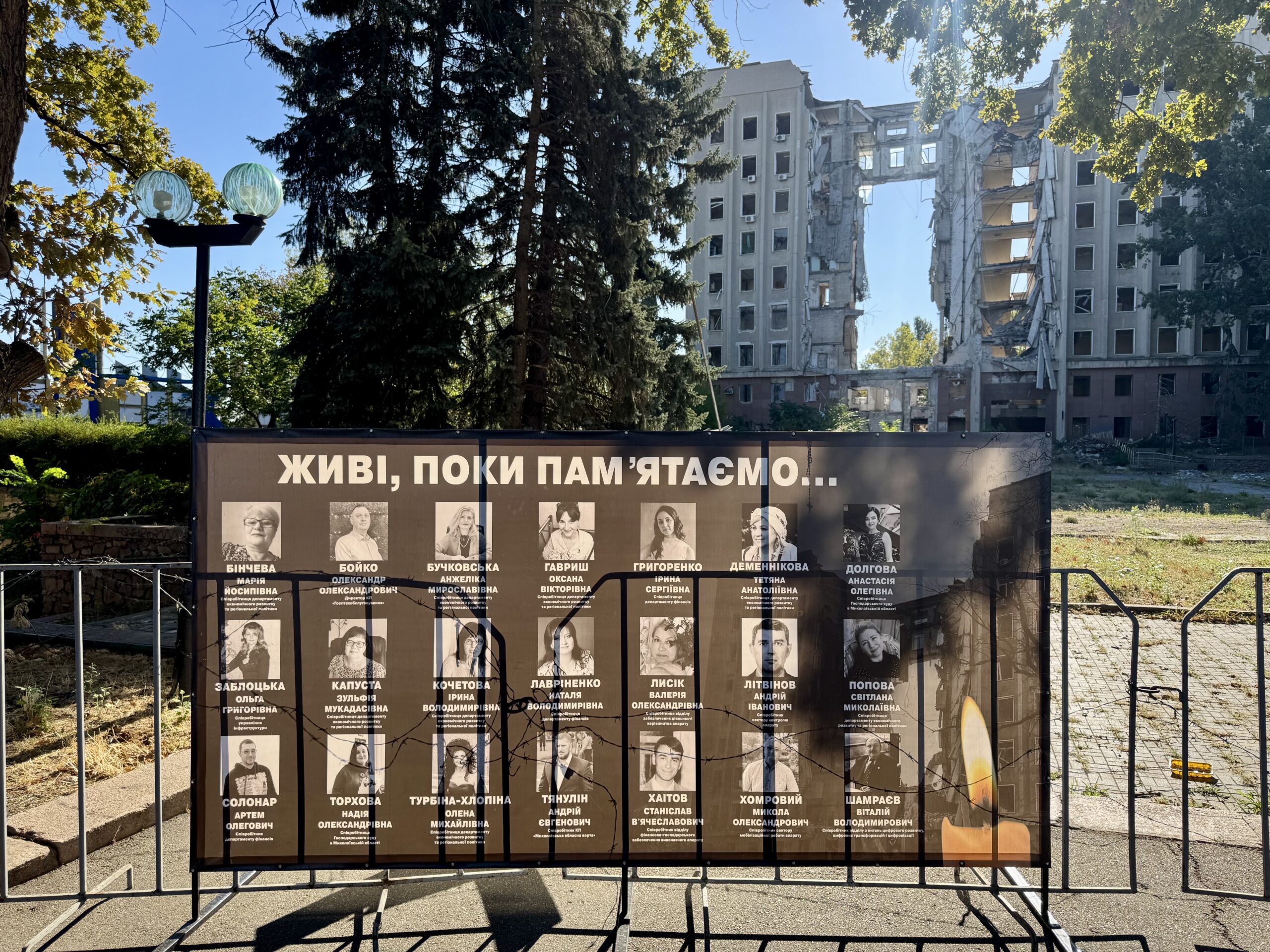 Aštuonioliktas laiškas iš Ukrainos apie Mykolajivą